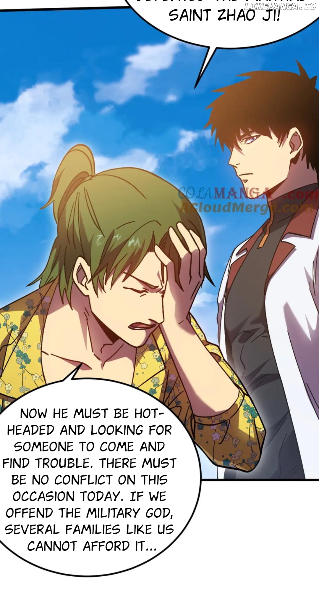 Log into the Future Chapter 209 - page 41